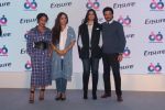 Anil Kapoor, Rhea Kapoor At the Launch Of Ensure Dreams Survey 2017 on 25th April 2017